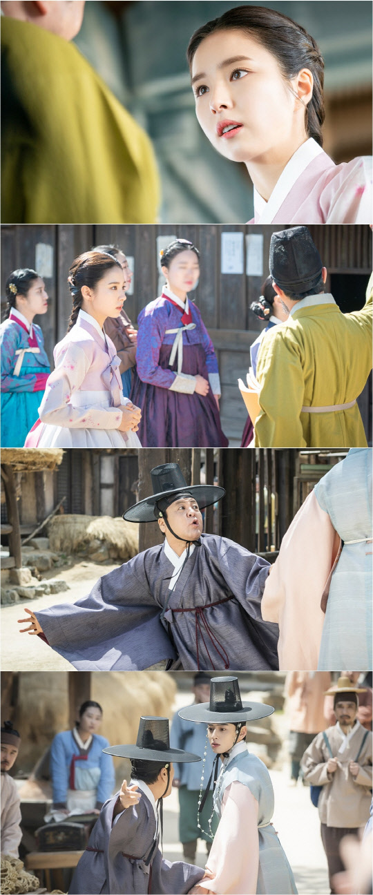 (사진제공=초록뱀미디어)